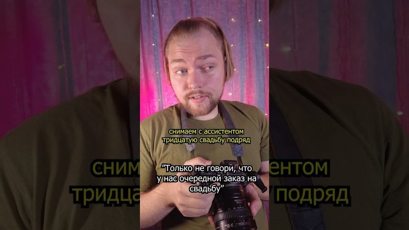 Какой бы любимой не была работа, важно помнить про выходные)