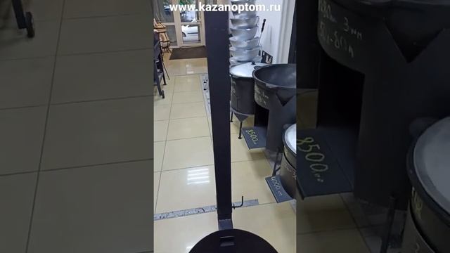 Удлинитель трубы для печи под казан ?#учаг#печьподказан#печьдляказана#очаг#мангал#печь#дымоход#каза