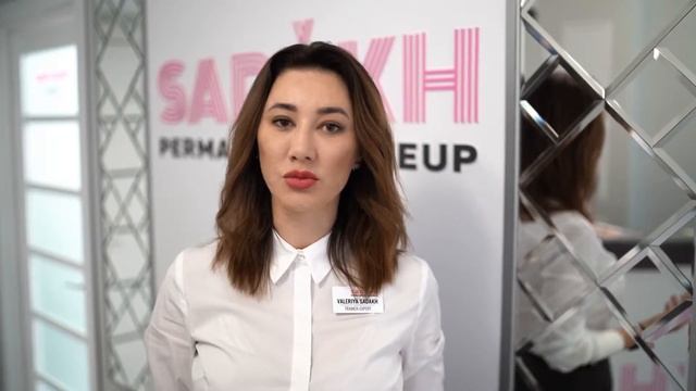 Промо салон красоты @pm.sadakh.academy смотреть онлайн