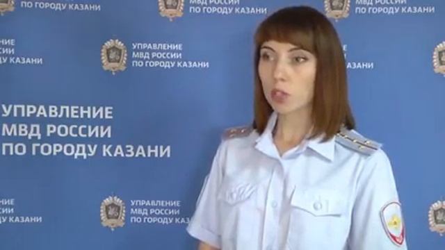 В КАЗАНИ ПОЙМАН СЕРИЙНЫЙ МОШЕННИК СПЕЦ ПО БАНКОВСКИМ КАРТАМ смотреть онлайн