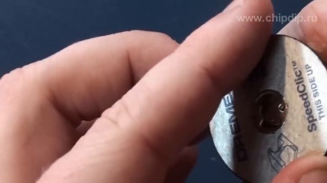 Dremel. Набор отрезных кругов SpeedClic SC690 смотреть онлайн