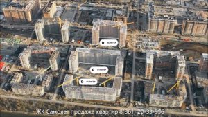 Ход строительства ЖК Самолет 6 очередь в Краснодаре I ФЕВРАЛЬ 2023