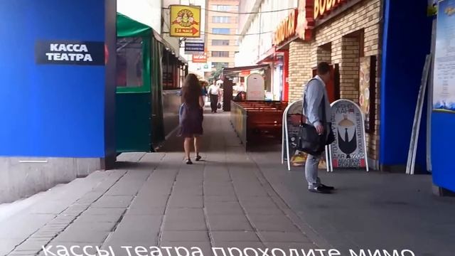 Как добраться до Студии "Пилатес plus Фитнес"