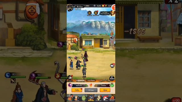 Гильдия в игре воля пламени смотреть онлайн