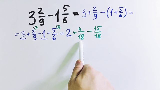 Вычитание смешанных дробей — тема, которая наводит страх и на некоторых старшеклассников смотреть онлайн