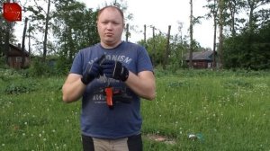 Пенный пистолет №1 (HILTI CF-DS1)