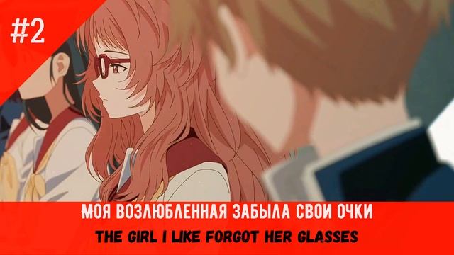 СВЕЖИЙ ТОП АНИМЕ 2023 смотреть онлайн