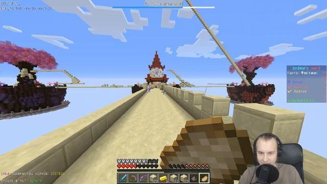 ХАХ, ДУМАЛИ КОМАНДОЙ СЛОМАЕТЕ?! TOP-GAME ! BEDWARS [845] смотреть онлайн