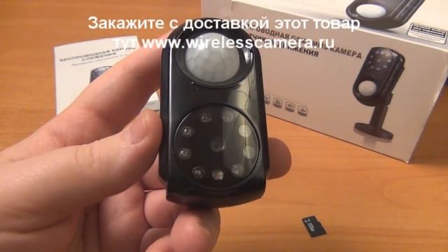 gsm mms камера смотреть онлайн