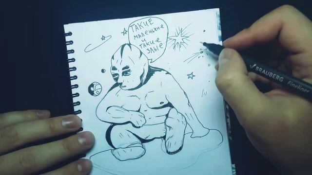 Простое рисование Маркерами| Рисуем выдуманного персонажа смотреть онлайн