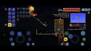 Террария на мастере за воина! Механические боссы! #2