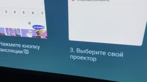 ВЗЯЛ 4К ПРОЕКТОР И ВЫКИНУЛ ТЕЛЕВИЗОР! Jenovox M3000 Pro для Домашнего Кинотеатра