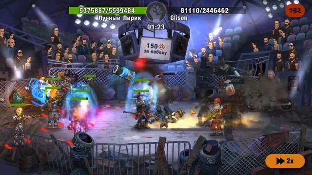 Zero City #217 - Ночной Экспромт 05.02.2022 - Видео без редактирования смотреть онлайн