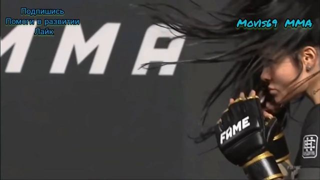 Камила Смогулецка  Vs Дагмара Шевчик Kamila Smogulecka Подпишись на канал!!!!!