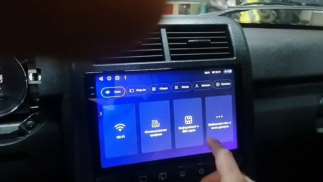 Установка и подключенте парктроника к Android Teyed cc3 Нива Urban смотреть онлайн