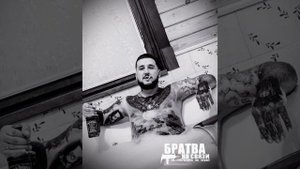 Тайпан _ грубиян 🥀♥️