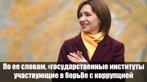 5 минут назад! Стояногло заткнули – он не ждал: прямо в камере, у Санду признались! Услышали все