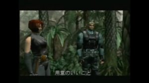 Dino Crisis 2 Trailer mix