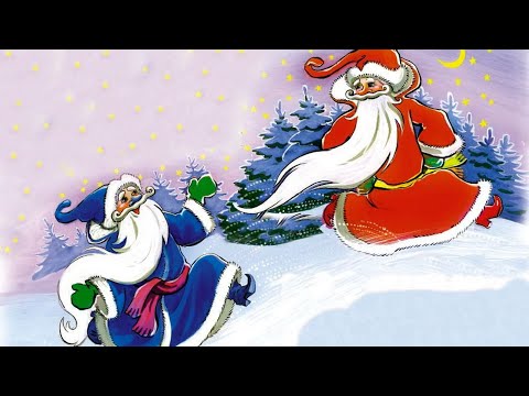 АудиоСказка "Два Мороза"/Детские сказка на ночь/Русские народные сказки/Сказки для детей/Аудиосказки