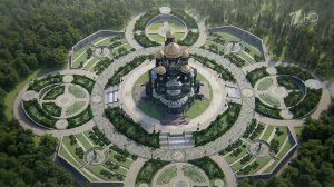 В парке "Патриот" был заложен первый камень в основание главного храма Вооруженных сил