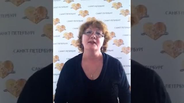 Отзыв Веры об Академии красоты Mon Platin (Мон Платин) смотреть онлайн