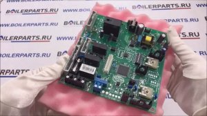 Плата управления Hermann Habitat 2 | Micra 2 | Bongioanni Linea ISY (артикул 52004119)