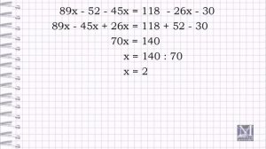 Решение уравнений с десятичными дробями. Часть 2. Алгоритм решения уравнений.