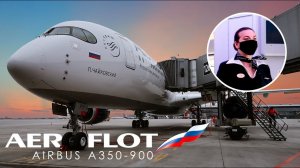 Короткий перелет на новом Airbus A350-900. Москва ✈ Санкт-Петербург.