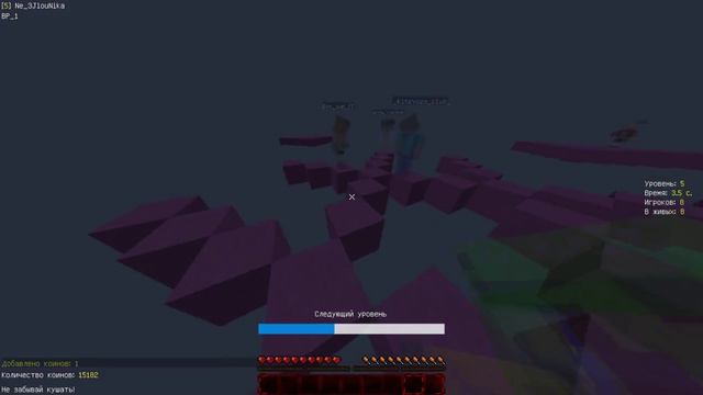 У МЕНЯ ПОЯВИЛАСЬ ГРУППА В ВК смотреть онлайн