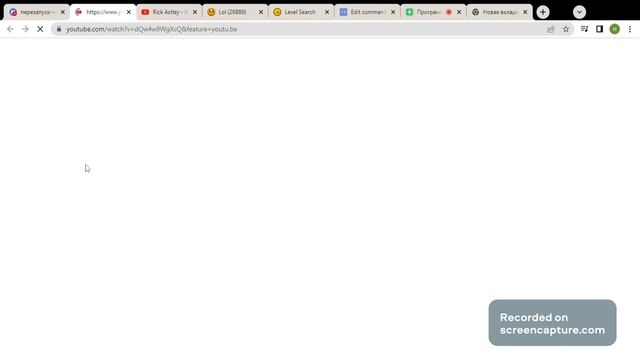 Как зарикроллить друга через дс бота? смотреть онлайн