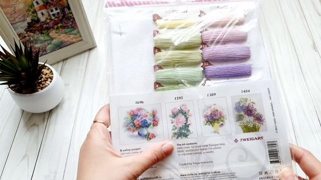 ТОП-5 наборов Риолис. Мои рукодельные запасы. Вышивка крестом. смотреть онлайн