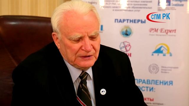 Что такое проектный менеджмент?