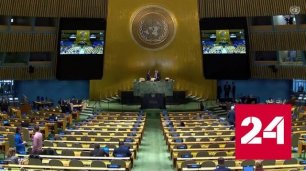 Косачев назвал резолюцию ГА ООН о репарациях юридически ничтожной - Россия 24 
