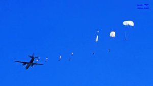 Военный аэродром Геническ. Крым - Геническ воздушный коридор.
