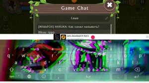 Передавание привета !)) □~■♡☆