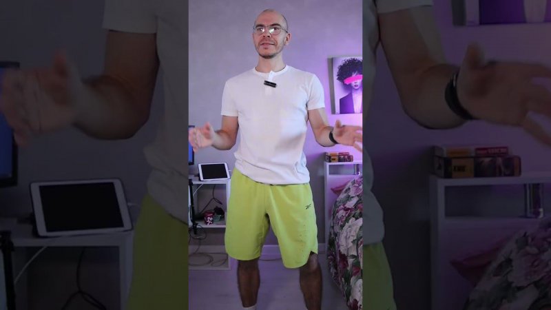 Зачем нужен БЕГ