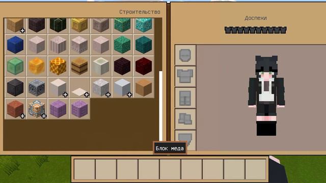 дача в майнкрафте. 1 часть. от сашимайн. ❤❤❤❤❤❤❤ смотреть онлайн