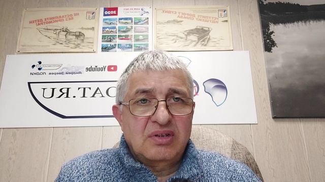 Андрей зверев лодки моторы Андрей зверев лодки моторы