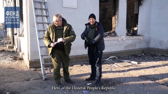 Footage from the liberated Volnovakha: Maxim Grigoriev reports