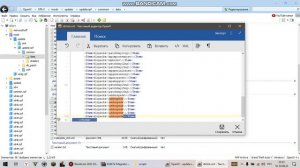 Как Скачать програму AddonPeds для Гта 5