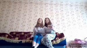 как мы занимаемся йогой с сестрой))