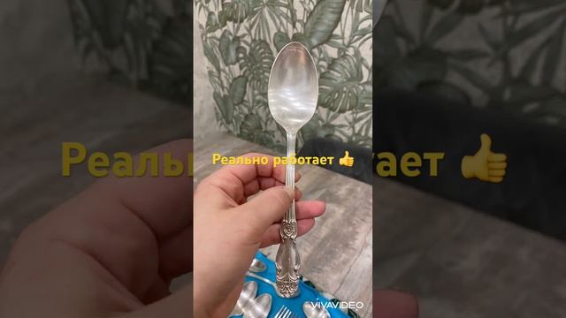 Решила попробовать почистить Мельхиоровые ложки с фальгой и содой в кастрюле ! Результат на лицо смотреть онлайн