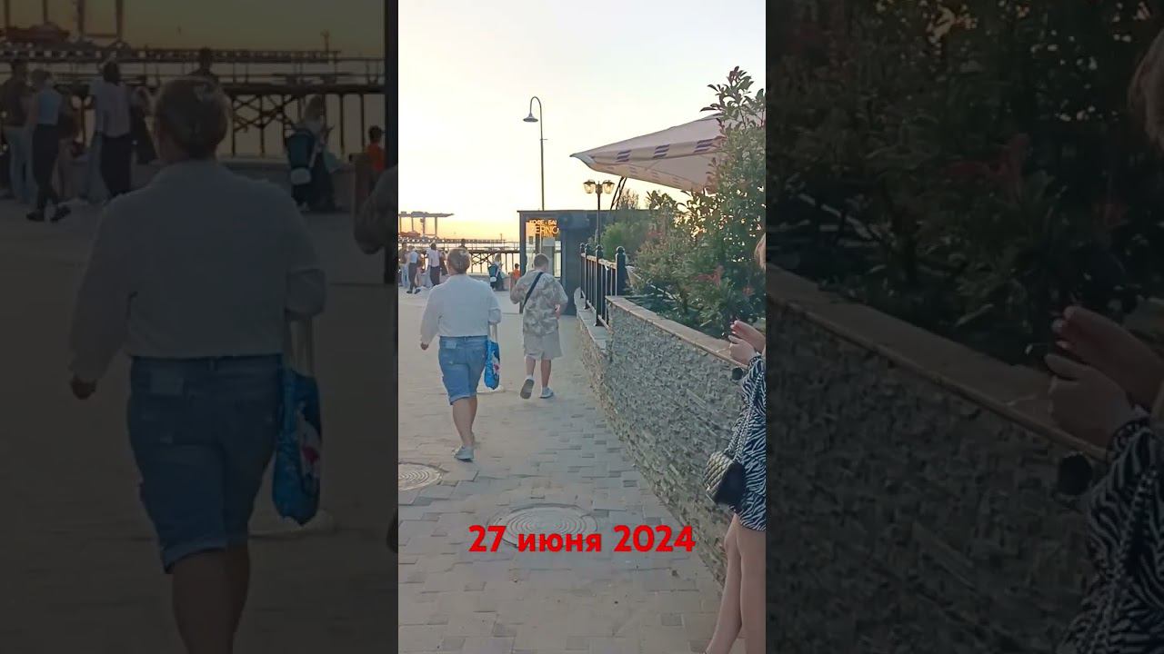 Анапа. Вечерняя атмосфера. #анапа #курорт #море #пляж #отдых