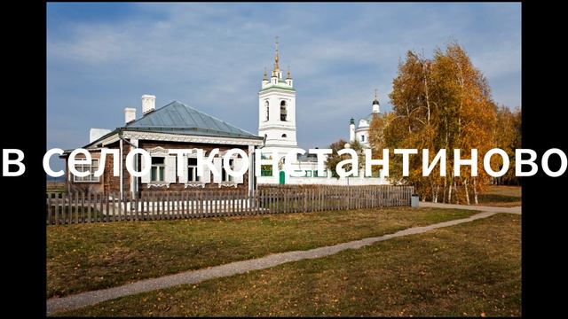 трейлер