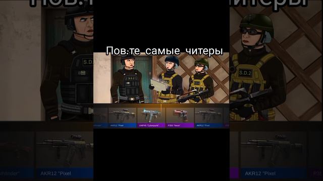 лайк 👍
