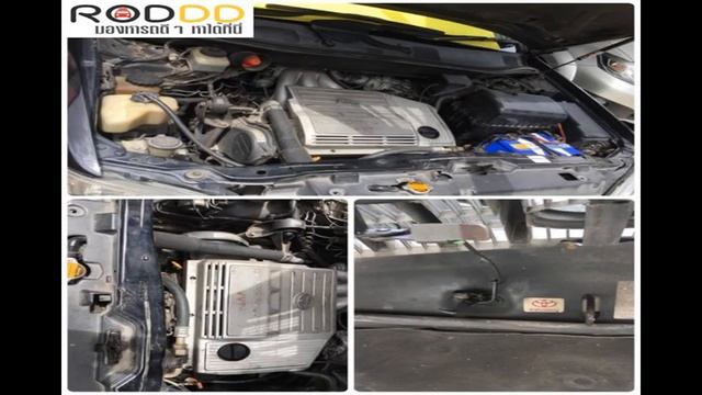 รถดด : 2001 TOYOTA HARRIER 3.0 FOUR โฉม ป99-01