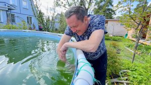 VLOG Запускаем бассейн! 24-27.05.22