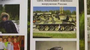 Проект "Мой город - Нижний Тагил"