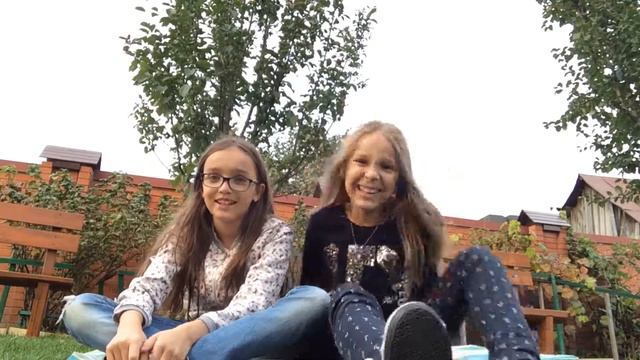 Правда или действие? смотреть онлайн