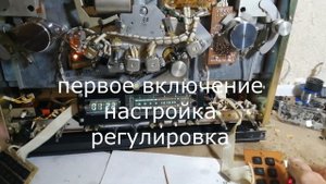 Восстановление и профилактика Олимп 005